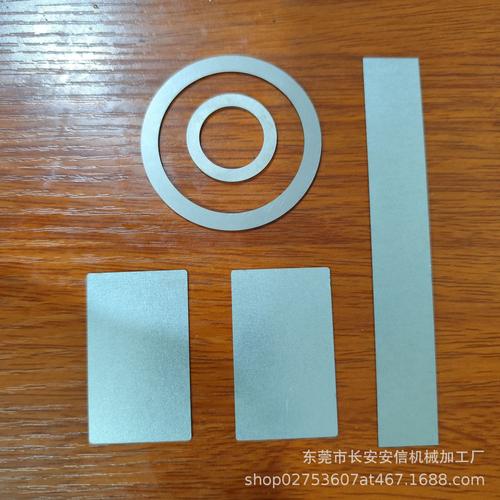 DT4纯铁片 高导磁电工元件与精密电磁应用的核心材料